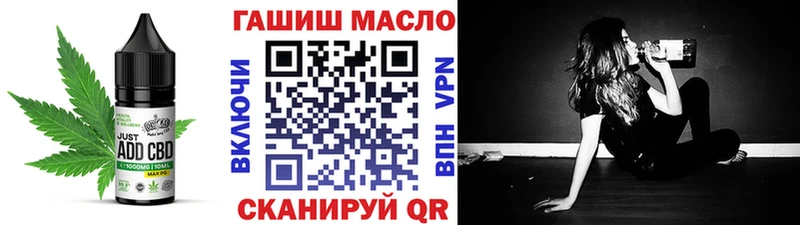 Canna-Cookies марихуана  Купить закладки  Анадырь 