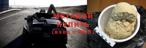 индика Белоозёрский