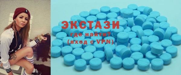 индика Белоозёрский