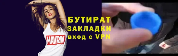 индика Белоозёрский