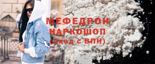 индика Белоозёрский