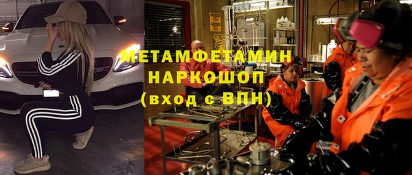 индика Белоозёрский
