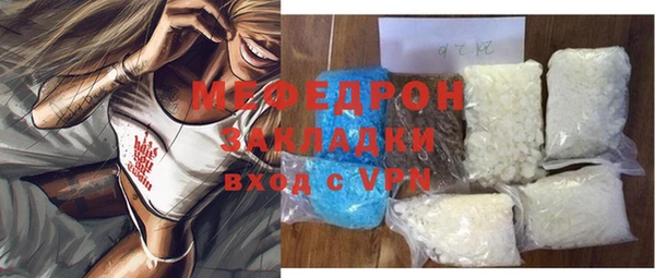 индика Белоозёрский