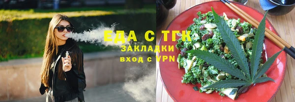 индика Белоозёрский