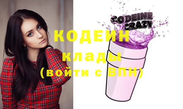 индика Белоозёрский