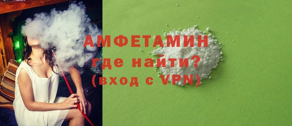 прущие грибы Беломорск