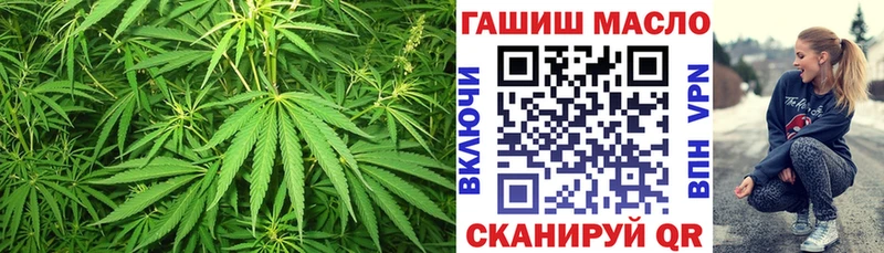 Купить  Анадырь  Дистиллят ТГК вейп с тгк 