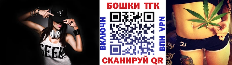 Конопля семена  Купить  Анадырь 